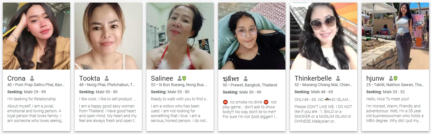 thaicupid-profiles