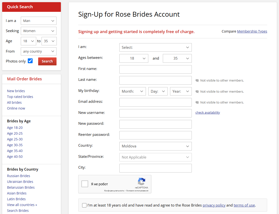 rosebrides-registration